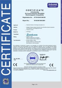 BIẾN TẦN SAMKOON SK300 2