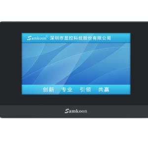 HMI SAMKOON SK-043QE 5