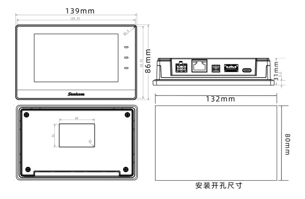 HMI SAMKOON SK-043QS 4 HMI SAMKOON SK-043QS