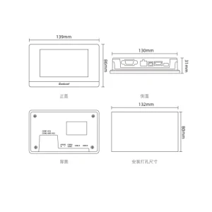 HMI SAMKOON SK-043QT2