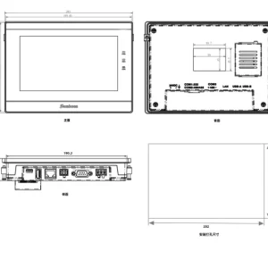 HMI SAMKOON SK-070QT-G