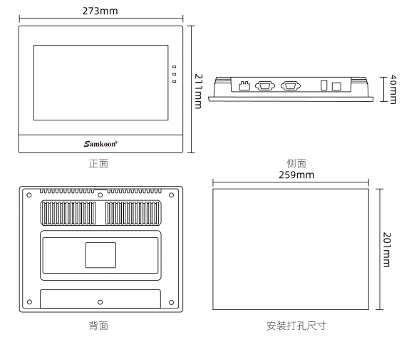 HMI SAMKOON SK-102QS HMI SAMKOON SK-102QS