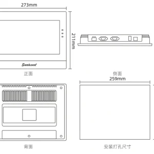 HMI SAMKOON SK-102QT 2