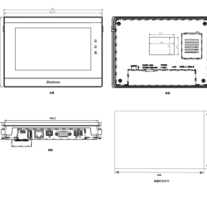 HMI SK-070QE-G 2
