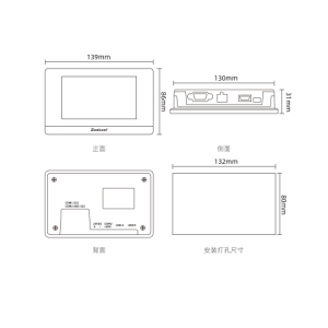 anh-goc-hmi-samkoon-sk-043qe-767x417